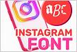 Gerador de fontes do Instagram copie e cole texto para biografi